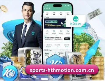 华体会体育登录 APP